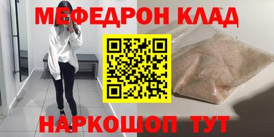 гашиш Мариинск