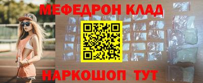 гашиш Малоярославец