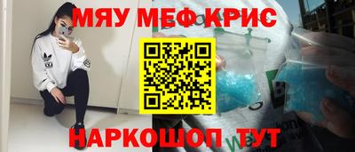 гашик Моздок