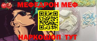 гашиш Малоярославец
