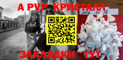 гашиш Малоярославец