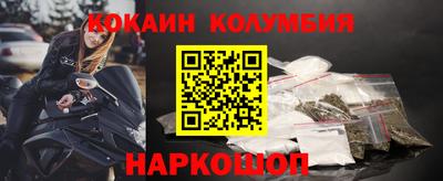 прущая мука Малгобек