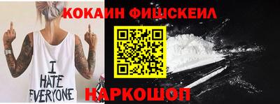 гашиш Мариинск