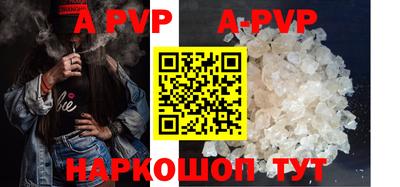 прущая мука Малгобек