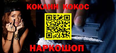 mdpv Можайск