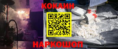 прущая мука Малгобек