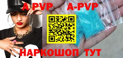 гашиш Мариинск
