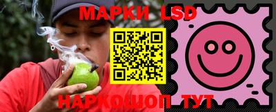 прущая мука Малгобек