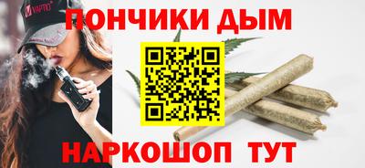 прущая мука Малгобек