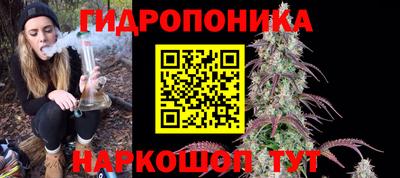гашиш Мариинск
