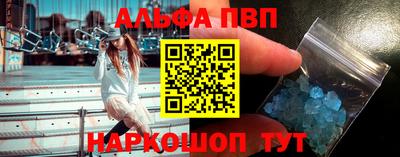 гашиш Малоярославец