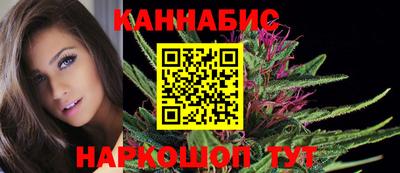 гашиш Малоярославец