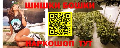 прущая мука Малгобек