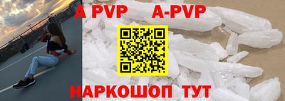 прущая мука Малгобек