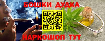 прущая мука Малгобек