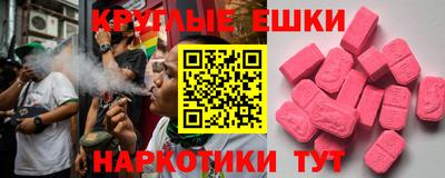 гашиш Мариинск