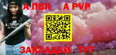 гашиш Малоярославец
