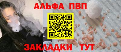 гашиш Малоярославец