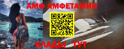 гашиш Малоярославец