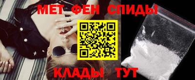 гашиш Малоярославец