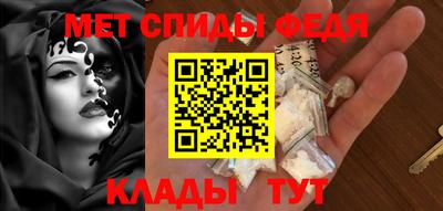прущая мука Малгобек