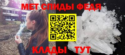 гашиш Малоярославец