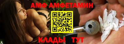 гашиш Мариинск