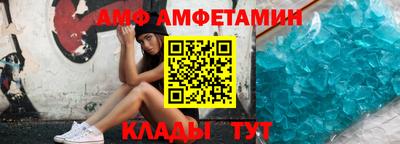 прущая мука Малгобек