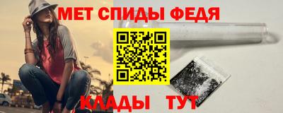 прущая мука Малгобек