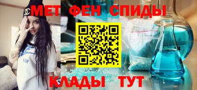 гашиш Малоярославец