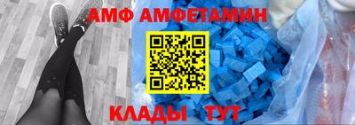гашиш Малоярославец