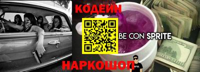 гашиш Малоярославец