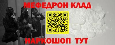 гашиш Мариинск