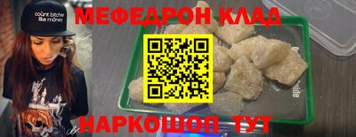 гашиш Малоярославец