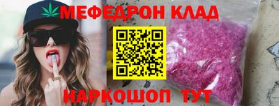 гашиш Мариинск