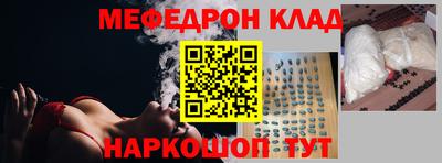 а пвп мука Можга